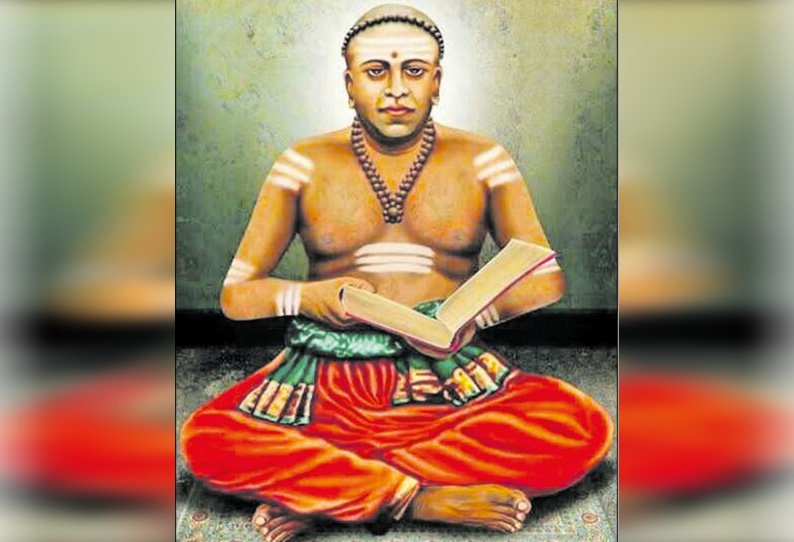 saivaparipalanasabhai