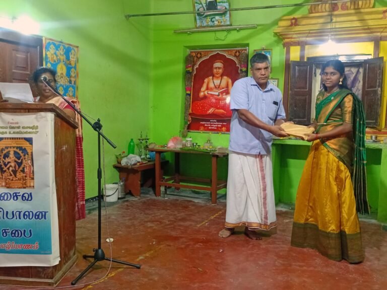 WhatsApp Image 2025-06-13 at 00.26.40