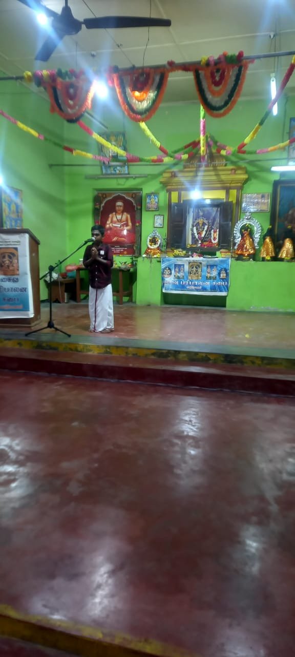 WhatsApp Image 2025-07-04 at 02.50.40 (1)