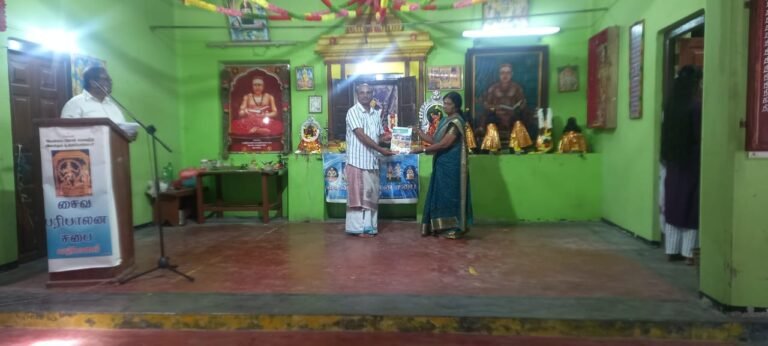 WhatsApp Image 2025-07-04 at 02.50.57